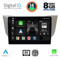 DIGITAL IQ BXF 11345_CPAA (9inc) MULTIMEDIA TABLET for LEXUS RX 300 – 400 mod. 2003-2008 DIGITAL IQ BXF 11345_CPAA (9inc) MULTIMEDIA TABLET for LEXUS RX 300 – 400 mod. 2003-2008