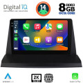 DIGITAL IQ BXF 11350_CPAA (9inc) MULTIMEDIA TABLET for LEXUS NX 200 mod. 2014>