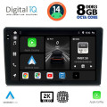 DIGITAL IQ BXF 11360_CPAA (10inc) MULTIMEDIA TABLET for MAZDA 2 mod. 2002-2007 DIGITAL IQ BXF 11360_CPAA (10inc) MULTIMEDIA TABLET for MAZDA 2 mod. 2002-2007