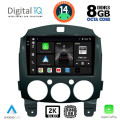 DIGITAL IQ BXF 11361_CPAA (9inc) MULTIMEDIA TABLET for MAZDA 2 mod. 2007-2014 DIGITAL IQ BXF 11361_CPAA (9inc) MULTIMEDIA TABLET for MAZDA 2 mod. 2007-2014