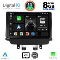 DIGITAL IQ BXF 11362_CPAA (9inc) MULTIMEDIA TABLET for MAZDA 2 mod. 2014> DIGITAL IQ BXF 11362_CPAA (9inc) MULTIMEDIA TABLET for MAZDA 2 mod. 2014>