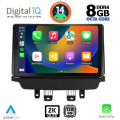 DIGITAL IQ BXF 11362_CPAA (9inc) MULTIMEDIA TABLET for MAZDA 2 mod. 2014> DIGITAL IQ BXF 11362_CPAA (9inc) MULTIMEDIA TABLET for MAZDA 2 mod. 2014>