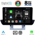 DIGITAL IQ BXF 11364_CPAA DASH (9inc) MULTIMEDIA TABLET for MAZDA BT50 mod. 2012-2019 DIGITAL IQ BXF 11364_CPAA DASH (9inc) MULTIMEDIA TABLET for MAZDA BT50 mod. 2012-2019