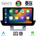 DIGITAL IQ BXF 11364_CPAA DASH (9inc) MULTIMEDIA TABLET for MAZDA BT50 mod. 2012-2019 DIGITAL IQ BXF 11364_CPAA DASH (9inc) MULTIMEDIA TABLET for MAZDA BT50 mod. 2012-2019
