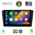 DIGITAL IQ BXF 11365_CPAA (9inc) MULTIMEDIA TABLET for MAZDA 3 mod. 2003-2008 DIGITAL IQ BXF 11365_CPAA (9inc) MULTIMEDIA TABLET for MAZDA 3 mod. 2003-2008