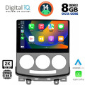 DIGITAL IQ BXF 11370_CPAA (9inc) MULTIMEDIA TABLET for MAZDA 5  mod. 2004-2010