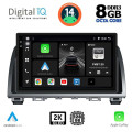 DIGITAL IQ BXF 11378_CPAA (9inc) MULTIMEDIA TABLET for MAZDA 6 mod. 2012-2017 DIGITAL IQ BXF 11378_CPAA (9inc) MULTIMEDIA TABLET for MAZDA 6 mod. 2012-2017