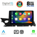 DIGITAL IQ BXF 11379B_CPAA (9inc) MULTIMEDIA TABLET for MAZDA 6 mod. 2021> DIGITAL IQ BXF 11379B_CPAA (9inc) MULTIMEDIA TABLET for MAZDA 6 mod. 2021>