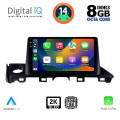 DIGITAL IQ BXF 11379_CPAA (9inc) MULTIMEDIA TABLET for MAZDA 6 mod. 2017-2020 DIGITAL IQ BXF 11379_CPAA (9inc) MULTIMEDIA TABLET for MAZDA 6 mod. 2017-2020