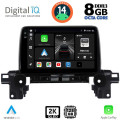 DIGITAL IQ BXF 11381_CPAA (9inc) MULTIMEDIA TABLET for MAZDA CX5 mod. 2017> DIGITAL IQ BXF 11381_CPAA (9inc) MULTIMEDIA TABLET for MAZDA CX5 mod. 2017>