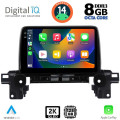 DIGITAL IQ BXF 11381_CPAA (9inc) MULTIMEDIA TABLET for MAZDA CX5 mod. 2017> DIGITAL IQ BXF 11381_CPAA (9inc) MULTIMEDIA TABLET for MAZDA CX5 mod. 2017>