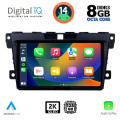 DIGITAL IQ BXF 11389_CPAA (9inc) MULTIMEDIA TABLET for MAZDA CX7 mod. 2006-2012 DIGITAL IQ BXF 11389_CPAA (9inc) MULTIMEDIA TABLET for MAZDA CX7 mod. 2006-2012