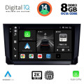 DIGITAL IQ BXF 11391_CPAA (10inc) MULTIMEDIA TABLET for MAZDA CX9 mod. 2006-2015 DIGITAL IQ BXF 11391_CPAA (10inc) MULTIMEDIA TABLET for MAZDA CX9 mod. 2006-2015
