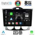 DIGITAL IQ BXF 11394_CPAA (9inc) MULTIMEDIA TABLET for MAZDA RX8 mod. 2001-2008 DIGITAL IQ BXF 11394_CPAA (9inc) MULTIMEDIA TABLET for MAZDA RX8 mod. 2001-2008