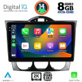 DIGITAL IQ BXF 11394_CPAA (9inc) MULTIMEDIA TABLET for MAZDA RX8 mod. 2001-2008 DIGITAL IQ BXF 11394_CPAA (9inc) MULTIMEDIA TABLET for MAZDA RX8 mod. 2001-2008