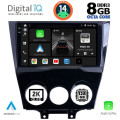 DIGITAL IQ BXF 11395_CPAA (9inc) MULTIMEDIA TABLET for MAZDA RX8 mod. 2008>