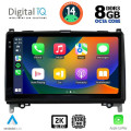 DIGITAL IQ BXF 11400_CPAA (9inc) MULTIMEDIA TABLET for MERCEDES A – B -SPRINTER – VITO mod. 2007> DIGITAL IQ BXF 11400_CPAA (9inc) MULTIMEDIA TABLET for MERCEDES A – B -SPRINTER – VITO mod. 2007>