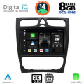 DIGITAL IQ BXF 11402_CPAA (9inc) MULTIMEDIA TABLET for MERCEDES C (W203) mod. 1999-2004 DIGITAL IQ BXF 11402_CPAA (9inc) MULTIMEDIA TABLET for MERCEDES C (W203) mod. 1999-2004