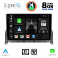 DIGITAL IQ BXF 11405_CPAA (9inc) MULTIMEDIA TABLET for MERCEDES C (W204) mod. 2007-2011 DIGITAL IQ BXF 11405_CPAA (9inc) MULTIMEDIA TABLET for MERCEDES C (W204) mod. 2007-2011
