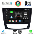 DIGITAL IQ BXF 11408_CPAA (9inc) MULTIMEDIA TABLET for MERCEDES E (W211) – CLS (W219) mod. 2003-2009 DIGITAL IQ BXF 11408_CPAA (9inc) MULTIMEDIA TABLET for MERCEDES E (W211) – CLS (W219) mod. 2003-2009