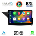 DIGITAL IQ BXF 11409_CPAA (10inc) MULTIMEDIA TABLET for MERCEDES E (W212) mod. 2009-2016