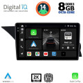 DIGITAL IQ BXF 11411_CPAA (9inc) (NTG 4.0) MULTIMEDIA TABLET for MERCEDES GLK (X204) mod. 2008-2012 DIGITAL IQ BXF 11411_CPAA (9inc) (NTG 4.0) MULTIMEDIA TABLET for MERCEDES GLK (X204) mod. 2008-2012