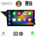 DIGITAL IQ BXF 11412_CPAA (NTG 4.5) (9inc) MULTIMEDIA TABLET for MERCEDES GLK (X204) mod. 2013-2017 DIGITAL IQ BXF 11412_CPAA (NTG 4.5) (9inc) MULTIMEDIA TABLET for MERCEDES GLK (X204) mod. 2013-2017