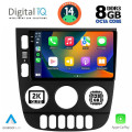 DIGITAL IQ BXF 11413_CPAA (9inc) MULTIMEDIA TABLET for MERCEDES ML (W163) mod. 2002-2005 DIGITAL IQ BXF 11413_CPAA (9inc) MULTIMEDIA TABLET for MERCEDES ML (W163) mod. 2002-2005
