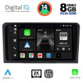 DIGITAL IQ BXF 11414_CPAA (9inc) MULTIMEDIA TABLET for MERCEDES ML (W164) – GL (X164) mod. 2005-2011 DIGITAL IQ BXF 11414_CPAA (9inc) MULTIMEDIA TABLET for MERCEDES ML (W164) – GL (X164) mod. 2005-2011