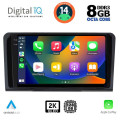 DIGITAL IQ BXF 11414_CPAA (9inc) MULTIMEDIA TABLET for MERCEDES ML (W164) – GL (X164) mod. 2005-2011 DIGITAL IQ BXF 11414_CPAA (9inc) MULTIMEDIA TABLET for MERCEDES ML (W164) – GL (X164) mod. 2005-2011
