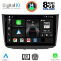 DIGITAL IQ BXF 11420_CPAA (10inc) MULTIMEDIA TABLET for MERCEDES VITO - VIANO (W639) mod. 2003-2007 DIGITAL IQ BXF 11420_CPAA (10inc) MULTIMEDIA TABLET for MERCEDES VITO - VIANO (W639) mod. 2003-2007