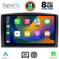 DIGITAL IQ BXF 11421_CPAA (10inc) MULTIMEDIA TABLET for MERCEDES VITO – VIANO  (W447) mod. 2015-2022