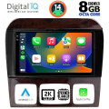 DIGITAL IQ BXF 11426_CPAA (9inc) MULTIMEDIA TABLET for MERCEDES S W220 mod. 1998-2005 DIGITAL IQ BXF 11426_CPAA (9inc) MULTIMEDIA TABLET for MERCEDES S W220 mod. 1998-2005