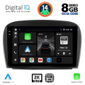 DIGITAL IQ BXF 11427_CPAA (9inc) MULTIMEDIA TABLET for MERCEDES SL (R230) FACELIFT mod. 2006-2012 DIGITAL IQ BXF 11427_CPAA (9inc) MULTIMEDIA TABLET for MERCEDES SL (R230) FACELIFT mod. 2006-2012