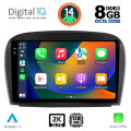DIGITAL IQ BXF 11427_CPAA (9inc) MULTIMEDIA TABLET for MERCEDES SL (R230) FACELIFT mod. 2006-2012 DIGITAL IQ BXF 11427_CPAA (9inc) MULTIMEDIA TABLET for MERCEDES SL (R230) FACELIFT mod. 2006-2012
