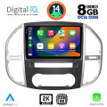 DIGITAL IQ BXF 11429_CPAA (10inc) MULTIMEDIA TABLET for MERCEDES VITO – VIANO  (W447) mod. 2015>