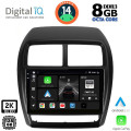 DIGITAL IQ BXF 11431_CPAA (9inc) MULTIMEDIA TABLET for MITSUBISHI ASX mod. 2020>