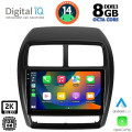 DIGITAL IQ BXF 11431_CPAA (9inc) MULTIMEDIA TABLET for MITSUBISHI ASX mod. 2020>
