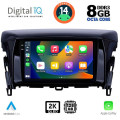 DIGITAL IQ BXF 11432_CPAA (9inc) MULTIMEDIA TABLET for MITSUBISHI ECLIPSE CROSS mod. 2018> DIGITAL IQ BXF 11432_CPAA (9inc) MULTIMEDIA TABLET for MITSUBISHI ECLIPSE CROSS mod. 2018>