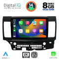 DIGITAL IQ BXF 11434_CPAA (10inc) MULTIMEDIA TABLET for MITSUBISHI LANCER mod. 2008> DIGITAL IQ BXF 11434_CPAA (10inc) MULTIMEDIA TABLET for MITSUBISHI LANCER mod. 2008>