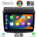 DIGITAL IQ BXF 11436_CPAA (9inc) MULTIMEDIA TABLET for MITSUBISHI L200 mod. 2006-2015 DIGITAL IQ BXF 11436_CPAA (9inc) MULTIMEDIA TABLET for MITSUBISHI L200 mod. 2006-2015