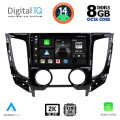 DIGITAL IQ BXF 11437_CPAA A/C (9inc) MULTIMEDIA TABLET for MITSUBISHI L200 mod. 2015> με A/C DIGITAL IQ BXF 11437_CPAA A/C (9inc) MULTIMEDIA TABLET for MITSUBISHI L200 mod. 2015> με A/C