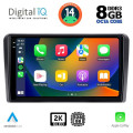 DIGITAL IQ BXF 11441_CPAA (9inc) MULTIMEDIA TABLET for MITSUBISHI OUTLANDER mod. 2001-2005 DIGITAL IQ BXF 11441_CPAA (9inc) MULTIMEDIA TABLET for MITSUBISHI OUTLANDER mod. 2001-2005