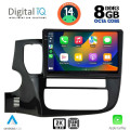 DIGITAL IQ BXF 11443_CPAA (10inc) MULTIMEDIA TABLET for MITSUBISHI OUTLANDER mod. 2013-2020 DIGITAL IQ BXF 11443_CPAA (10inc) MULTIMEDIA TABLET for MITSUBISHI OUTLANDER mod. 2013-2020