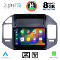 DIGITAL IQ BXF 11444_CPAA (9inc) MULTIMEDIA TABLET for MITSUBISHI PAJERO mod. 1999-2006