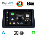 DIGITAL IQ BXF 11435_CPAA (9inc) MULTIMEDIA TABLET for MITSUBISHI COLT mod. 2013-2023