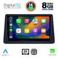 DIGITAL IQ BXF 11435_CPAA (9inc) MULTIMEDIA TABLET for MITSUBISHI COLT mod. 2013-2023