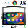 DIGITAL IQ BXF 11446_CPAA (9inc) MULTIMEDIA TABLET for MITSUBISHI PAJERO mod. 2006-2013 DIGITAL IQ BXF 11446_CPAA (9inc) MULTIMEDIA TABLET for MITSUBISHI PAJERO mod. 2006-2013