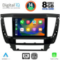 DIGITAL IQ BXF 11447S_CPAA (9inc) MULTIMEDIA TABLET for MITSUBISHI PAJERO SPORT mod. 2020> DIGITAL IQ BXF 11447S_CPAA (9inc) MULTIMEDIA TABLET for MITSUBISHI PAJERO SPORT mod. 2020>