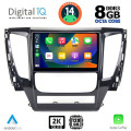 DIGITAL IQ BXF 11447A_CPAA (9inc) MULTIMEDIA TABLET for MITSUBISHI PAJERO mod. 2013-2020 DIGITAL IQ BXF 11447A_CPAA (9inc) MULTIMEDIA TABLET for MITSUBISHI PAJERO mod. 2013-2020